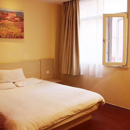 Hanting Hotel Weihai Government Room photo