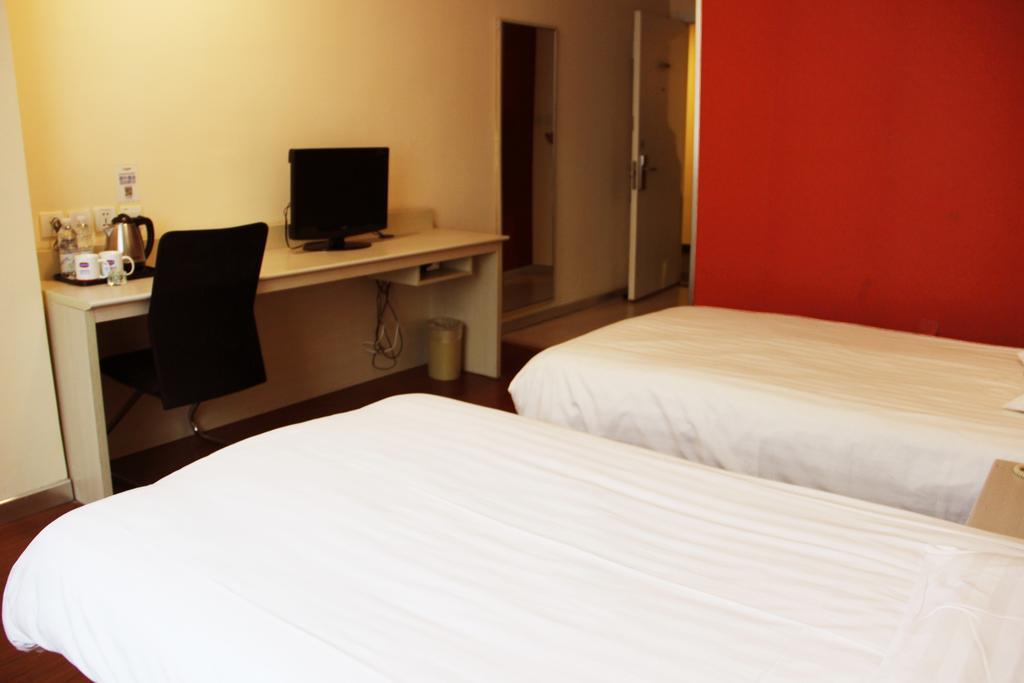 Hanting Hotel Weihai Government Room photo