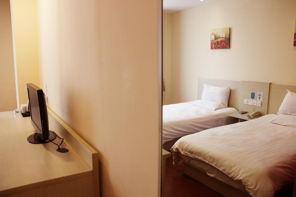 Hanting Hotel Weihai Government Room photo