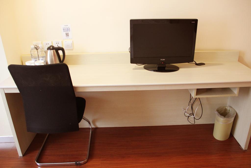 Hanting Hotel Weihai Government Room photo