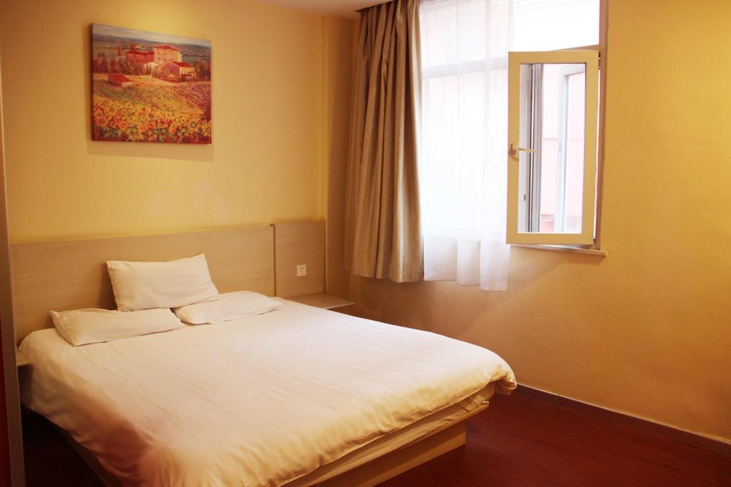 Hanting Hotel Weihai Government Room photo